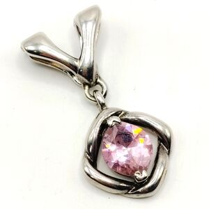 Retired Kiana Premier Designs Pink CZ Magnetic Pendant